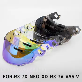 Козырек шлема для RX-7X RX7X CORSAIR-X RX-7V RX7V NEO XD VAS-V VECTOR-X Vector X Defiant-X Defiant X Quantum X Signet X Объектив