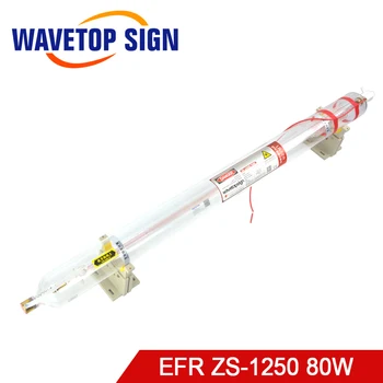 WaveTopSign EFR Co2 Лазерная стеклянная трубка ZS-1250 80 Вт длиной 1250 мм Диаметром 80 мм используется для Co2 лазерной гравировки и резки