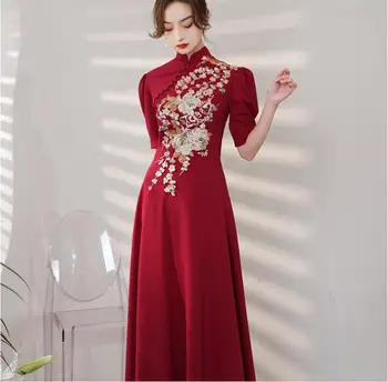 2023 Новое летнее свадебное китайское женское красное платье невесты Чонсам