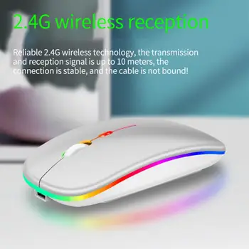 Беспроводная мышь RGB, Перезаряжаемая Беспроводная компьютерная Бесшумная мышь, Эргономичная игровая мышь со светодиодной подсветкой для портативного компьютера